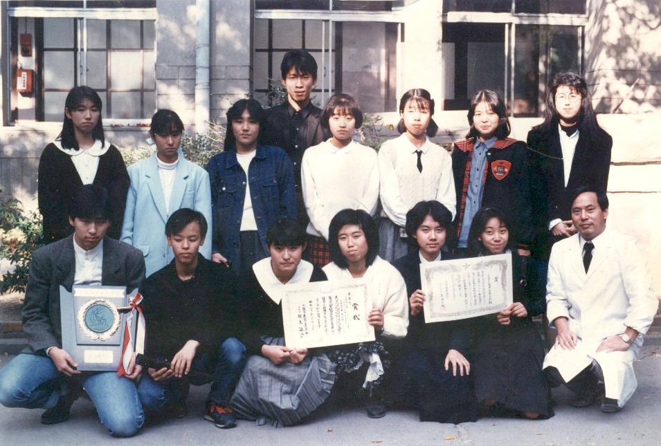 1988�N�x�W���ʐ^