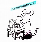 ���b�g��}�E�X�͌��\��������