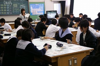 �c�m�`�X�g���b�v�̐���