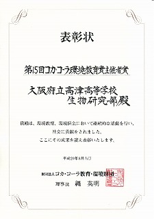 �R�J�E�R�[���������