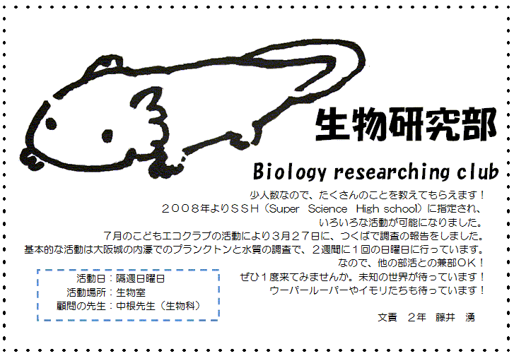 �V���p�|�X�^�[