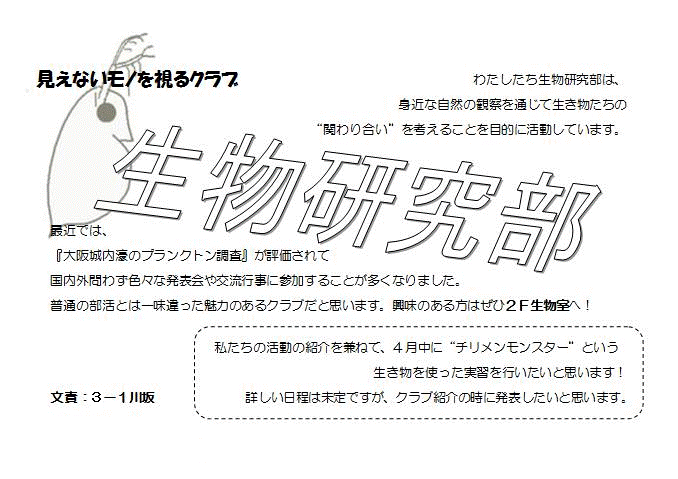 �V���p�|�X�^�[