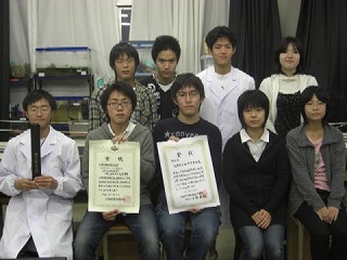 ���w���Ȋw�܂̋L�O�ʐ^���Ƃ�܂���