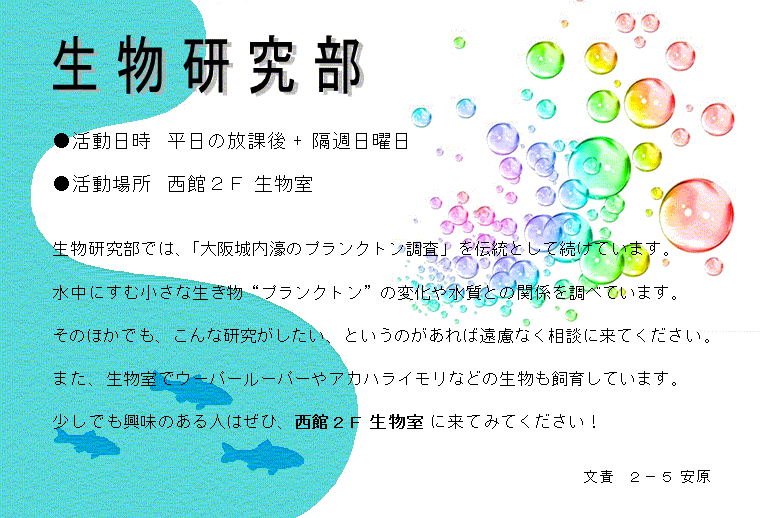 �V���p�|�X�^�[