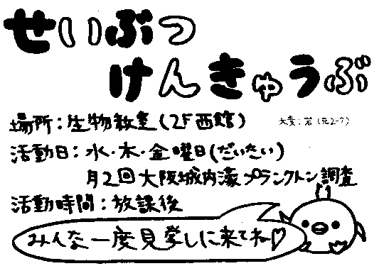 ���U�̃r��