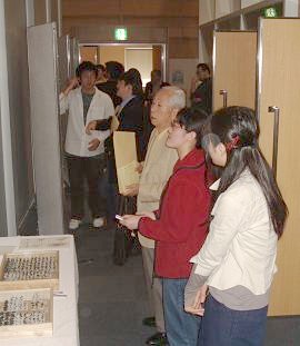 ���\�̗l�q�ł�