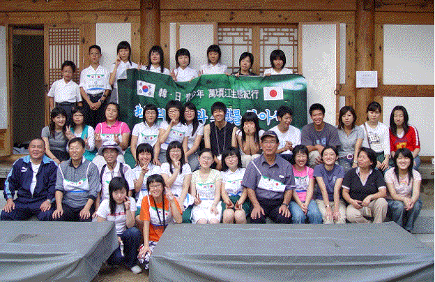 �Q���҂̏W���ʐ^