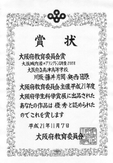 ���{����ψ����