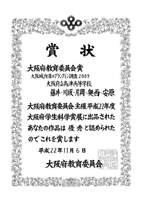 ���{����ψ����