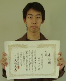 ��܂����