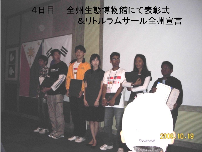 ���g�������T�[���S�B�錾